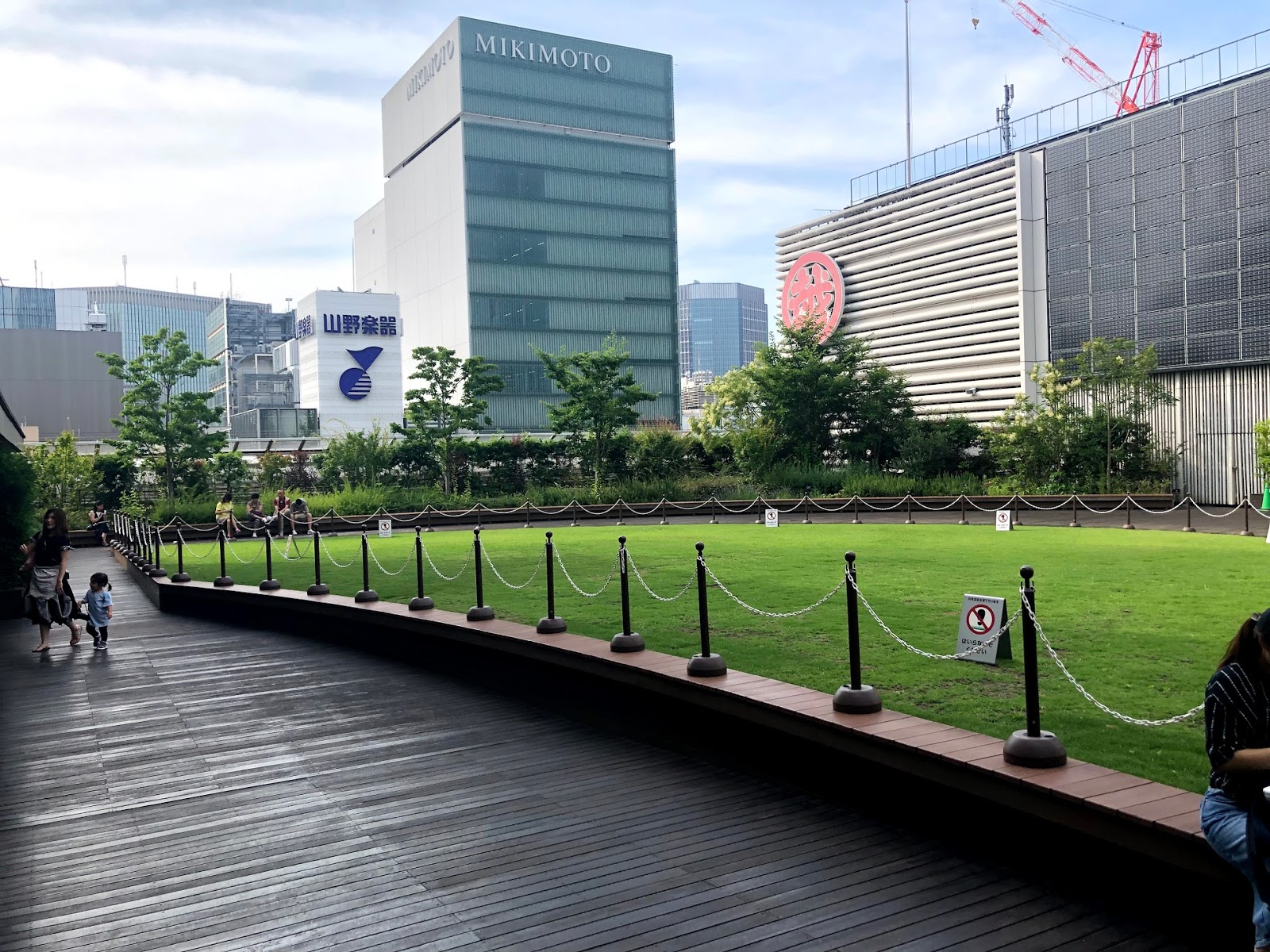 Ginza Mitsukoshi