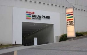 Entrance ot Aqua Park Shinagawa