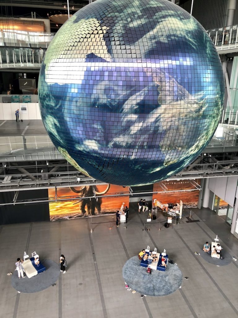 Miraikan Earth