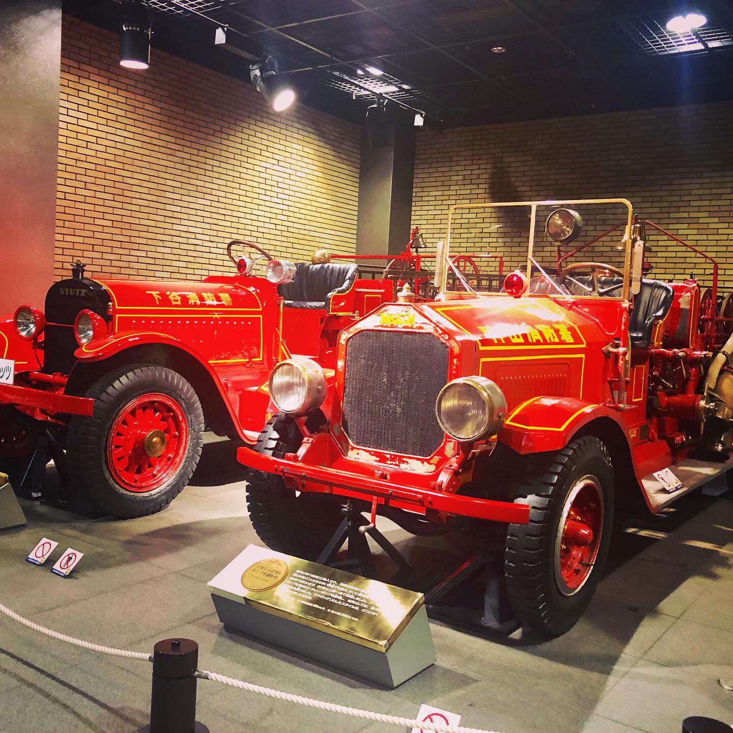Vintage Fire Museum and Safety Education Center :   Official Travel Source