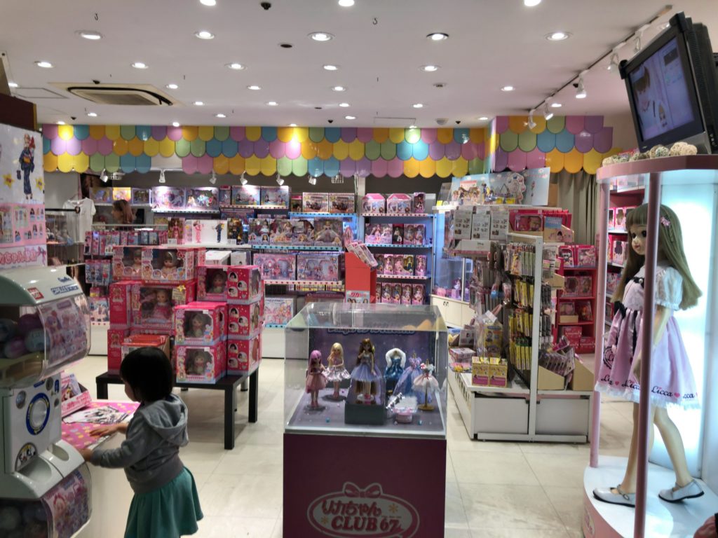 tokyo toy store near me