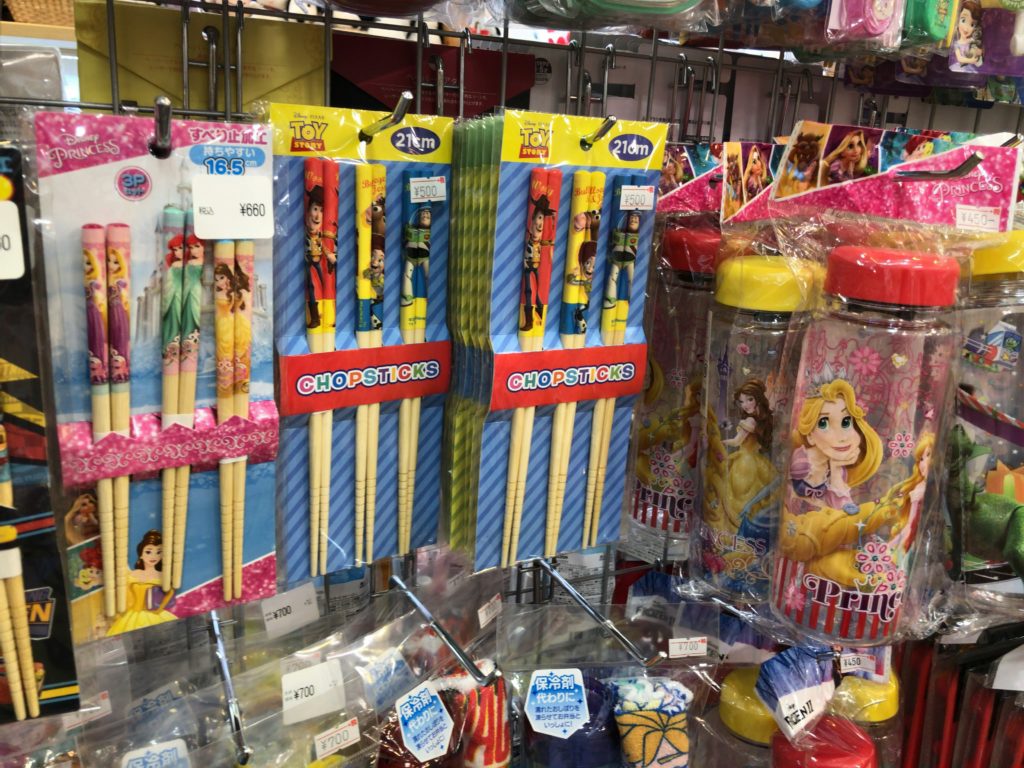 Best Toy Store in Ginza Tokyo [ Hakuhinkan Toy Park ] Traveling Tokyo