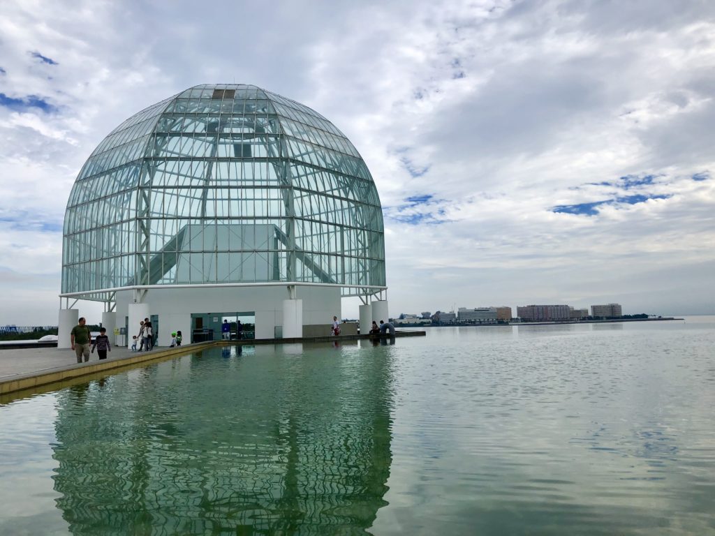 Tokyo sea life park