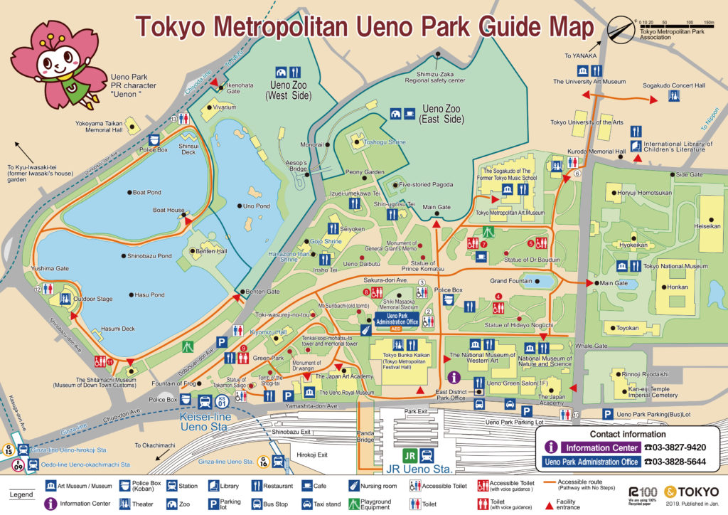 Ueno Park Map