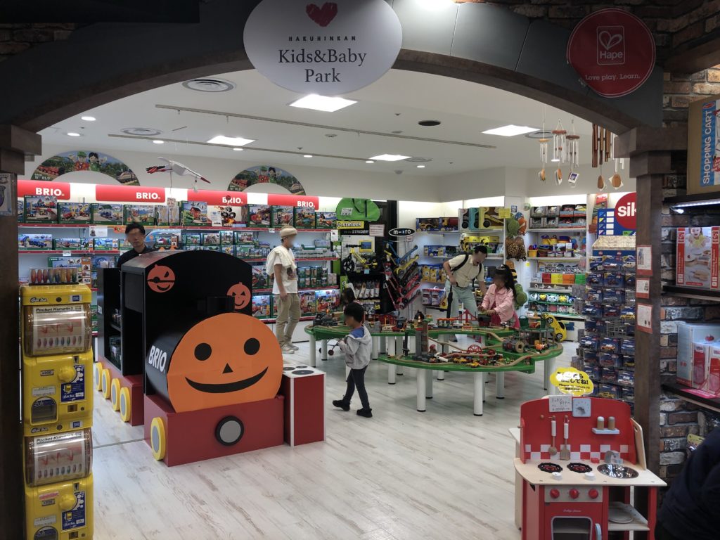 tokyo toy store near me