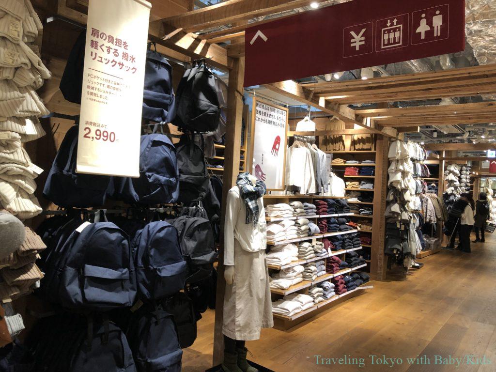 Muji Flagship Store In Ginza Tokyo Japan Traveling Tokyo With Baby Kids