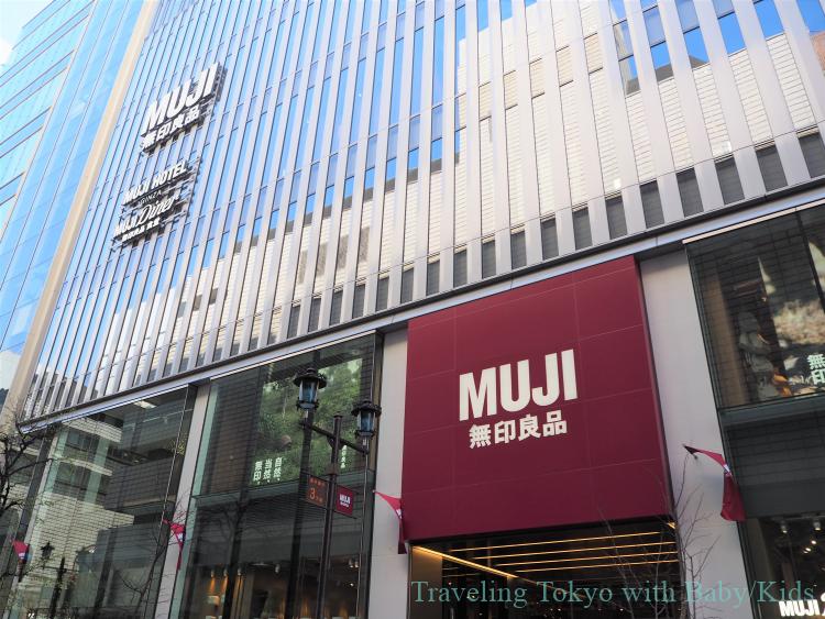 Muji flagship store Ginza