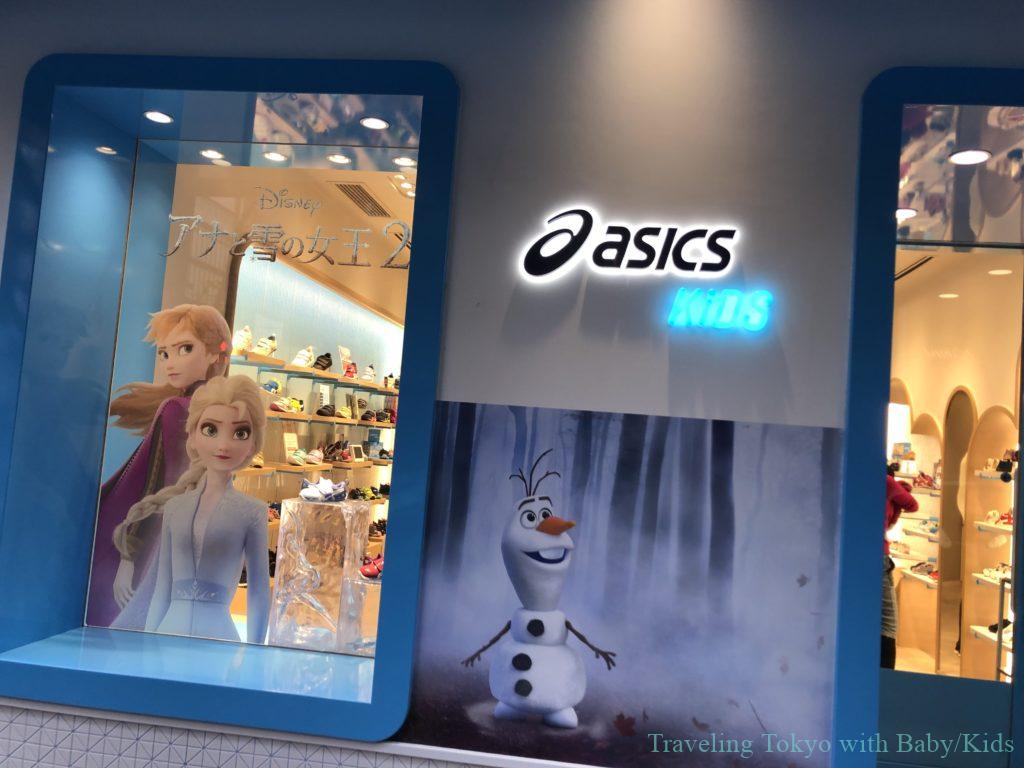 asics kids ginza