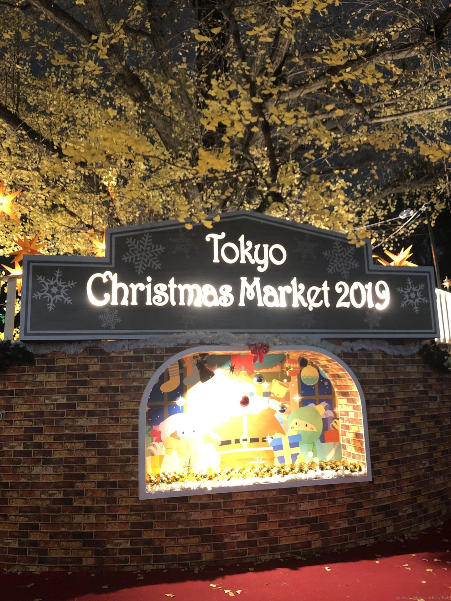 Tokyo Christmas market