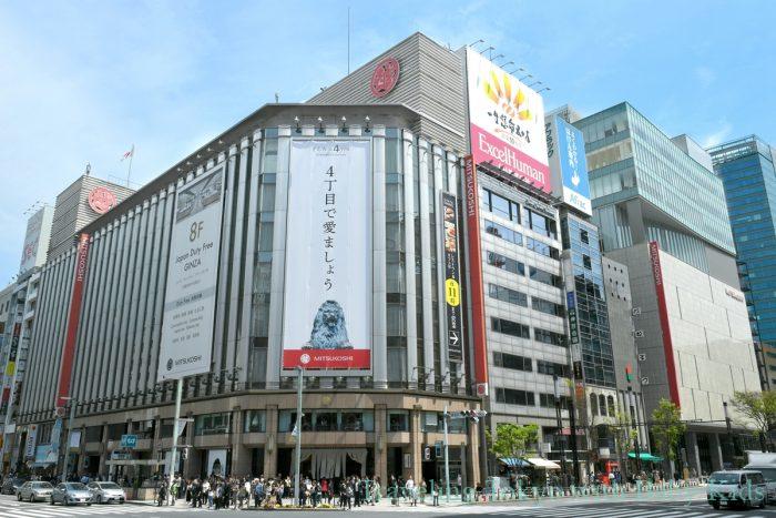 Public smoking area in Ginza, Tokyo – Traveling Tokyo with Baby/Kids