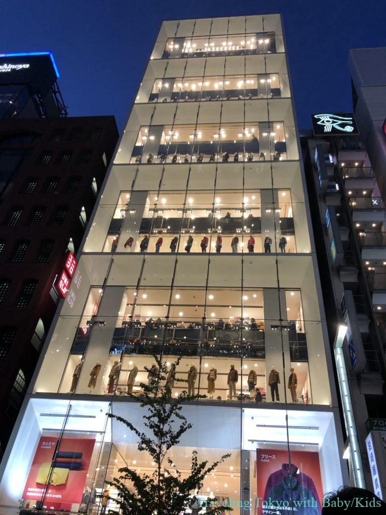 Uniqlo opens its firstever cafe at newly revamped Ginza store  Japan Today