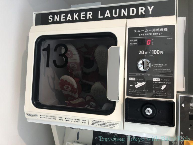 Sneaker Laundry at laundromats in Tokyo – Traveling Tokyo with Kids