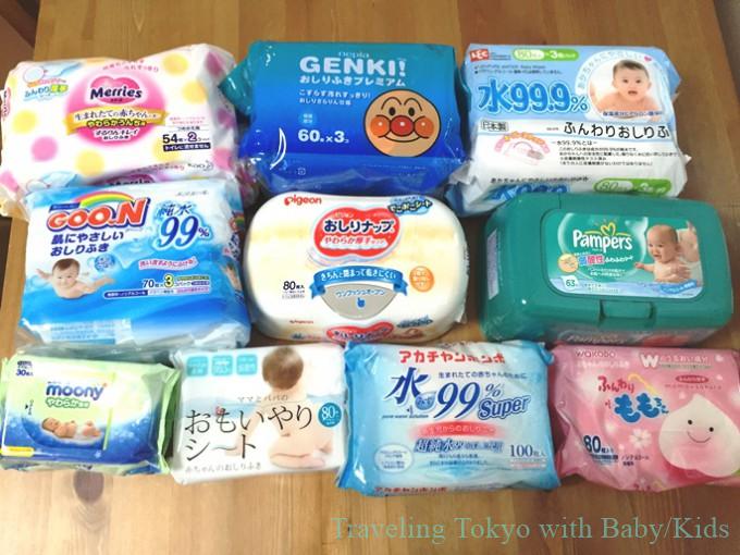 Japanese wet shop wipes