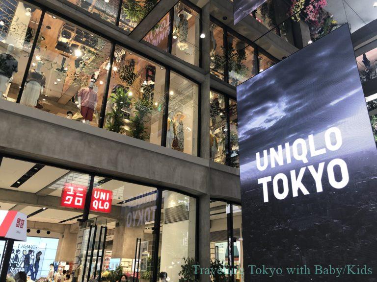 [ UNIQLO TOKYO ] The Biggest Flagship Store In Ginza – Traveling Tokyo ...