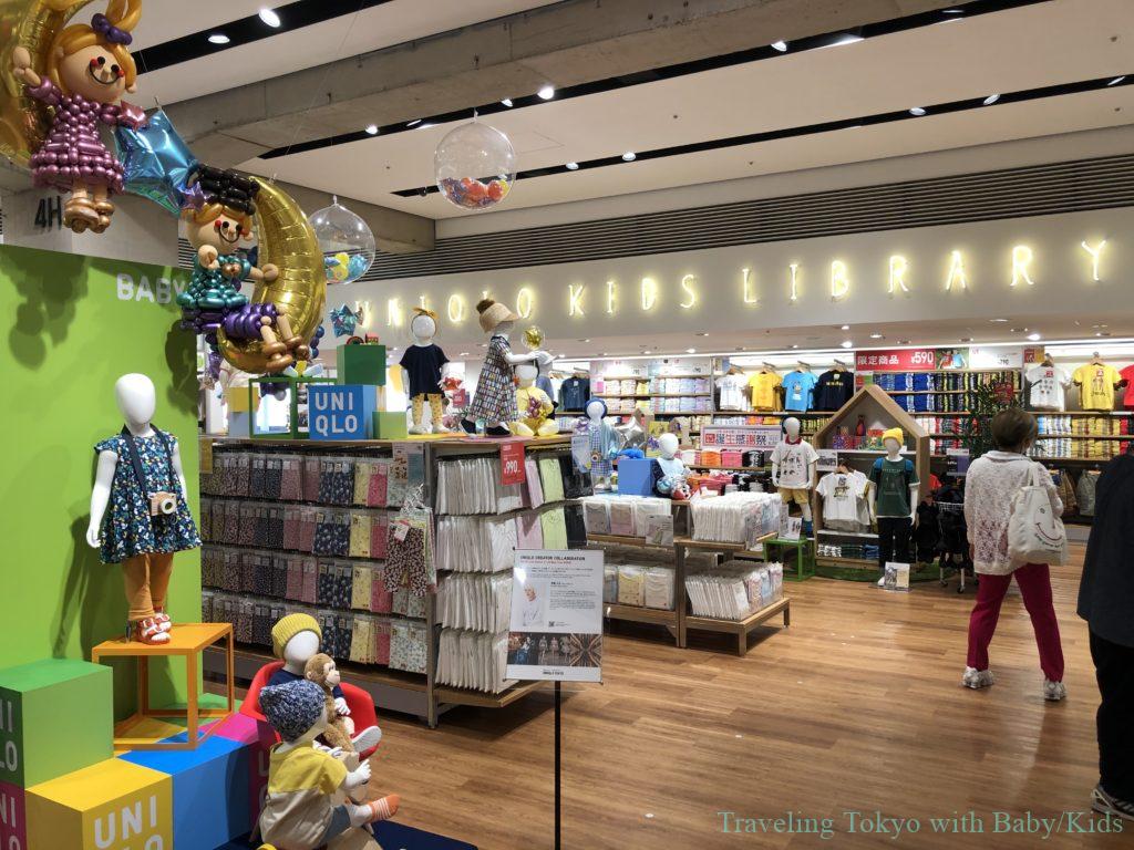 UNIQLO Ginza Streetscape, Chūō, Tokyo Tote Bag for Sale by