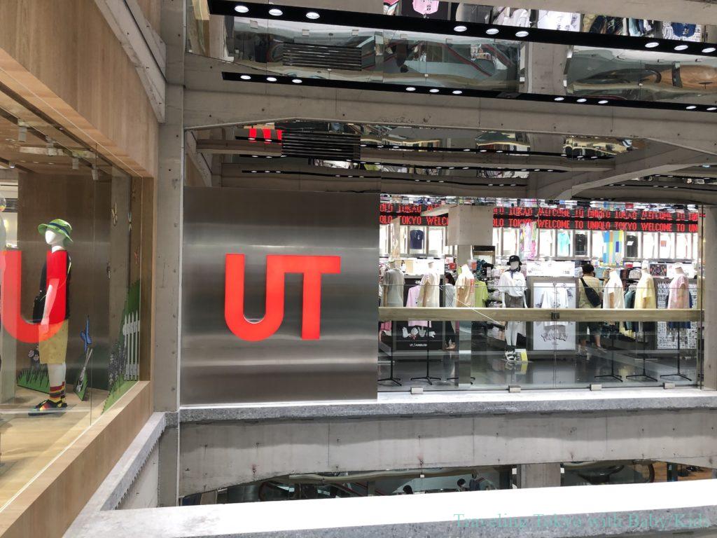 UNIQLO Ginza Streetscape, Chūō, Tokyo Tote Bag for Sale by