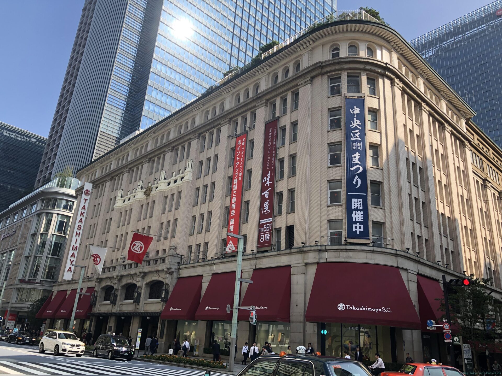 Baby Kids Shoe Store Traveling Tokyo With Baby Kids