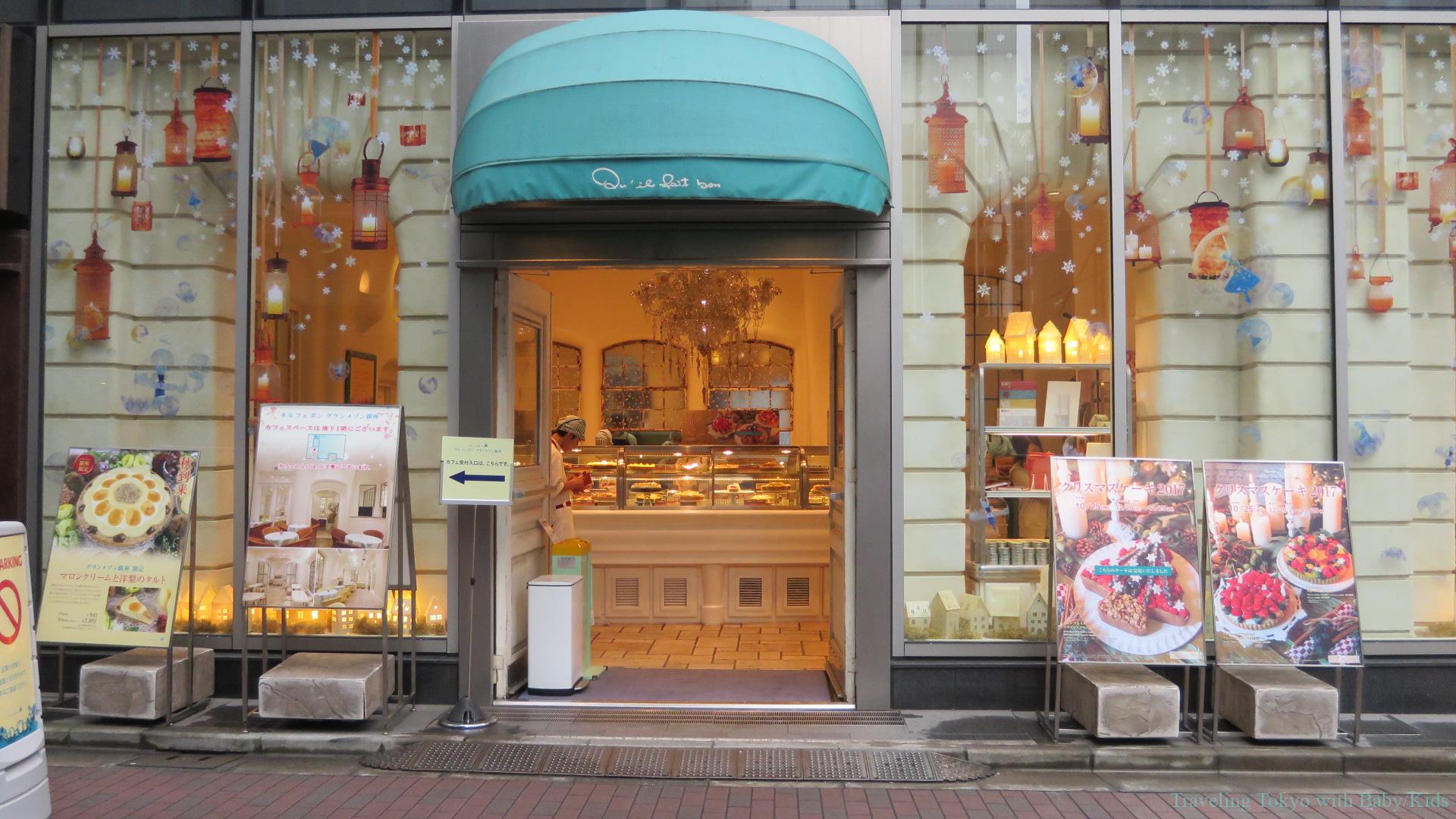 4 BEST dessert (cake) shop & cafes in Ginza area, Tokyo Traveling