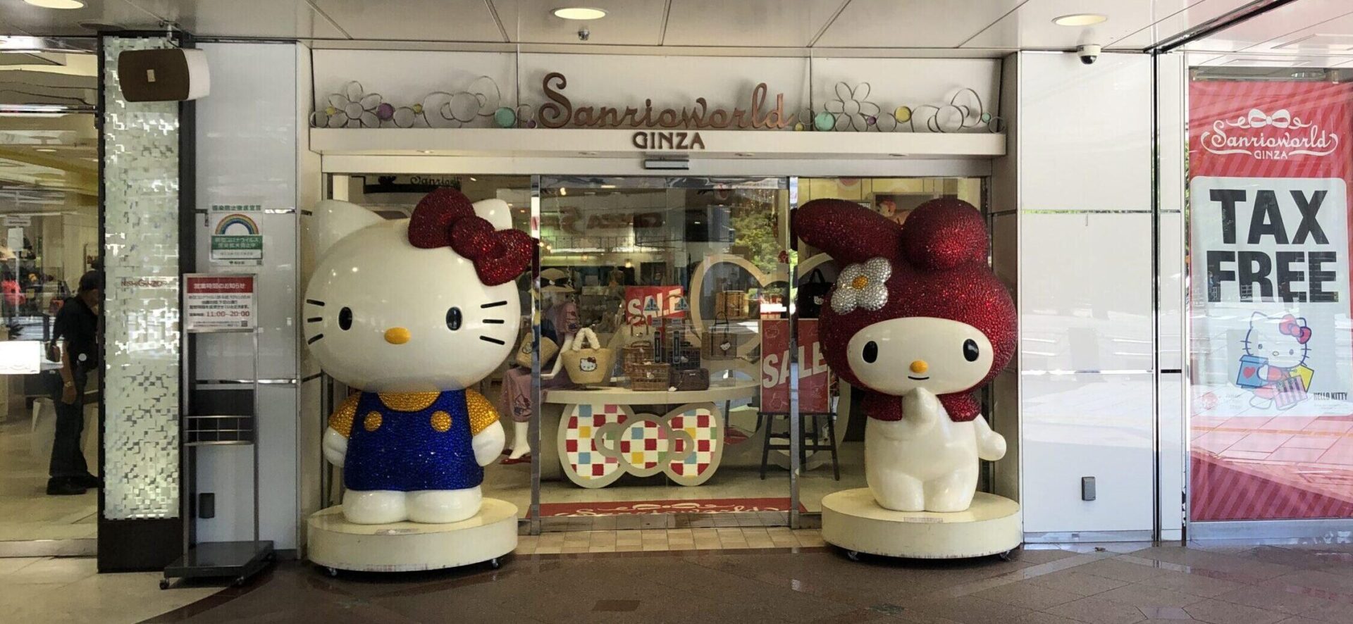 Sanrio Character Shop In Ginza Hello Kitty My Melody Traveling Tokyo With Baby Kids