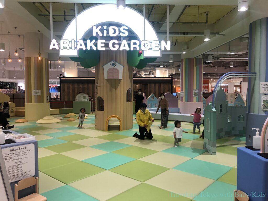 [ ARIAKE GARDEN ] Family friendly shopping complex near Tokyo2020 ...