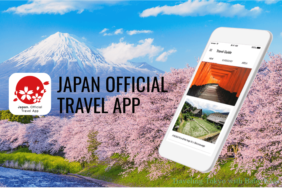 japan travel official website