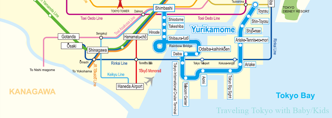 [ YURIKAMOME ] Cool monorail around Tokyo bay – Traveling Tokyo with Kids