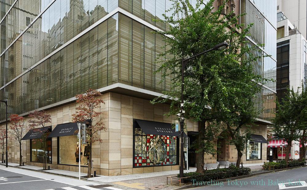 Ralph Lauren Opens New Concept Store in Ginza, Tokyo