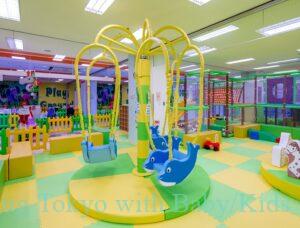 [ 2026 TOKYO JAPAN ] 21 Best Indoor Playground for Children in central ...